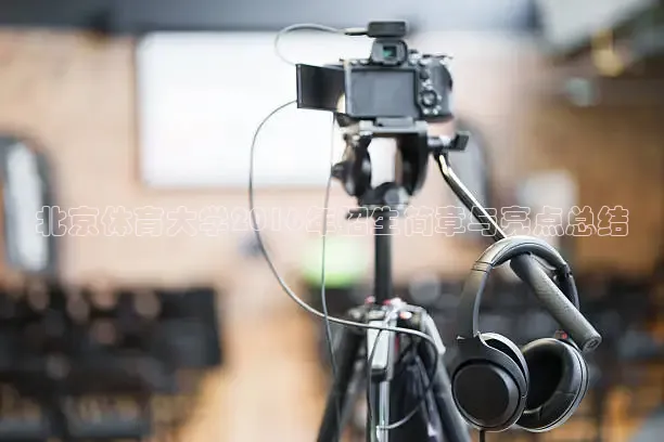 51看nba免费高清