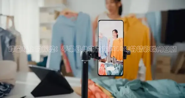 51看nba免费高清