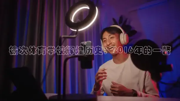 51视频在线直播nba