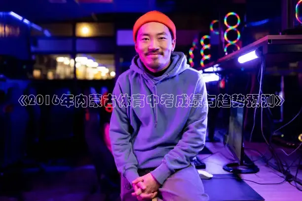 51网站看nba短视频51